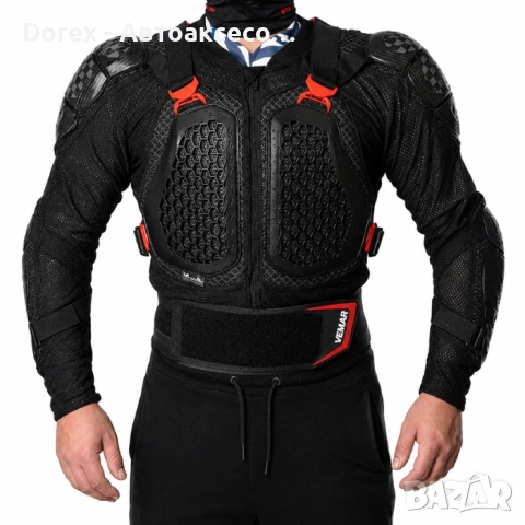 Мото боди протектор / ризница VEMAR с пълна защита - XL, XXL или XXXL, снимка 3 - Аксесоари и консумативи - 54629254