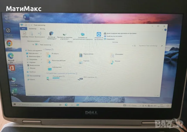 Dell Latitude E 6420 i5, снимка 2 - Лаптопи за работа - 55443496