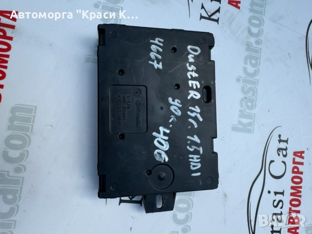 8201054128 BMS комфорт модул Renault Clio рено клио 2011г. 1.5dci