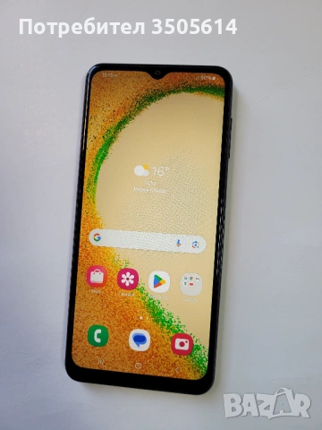 Samsung Galaxy A04s