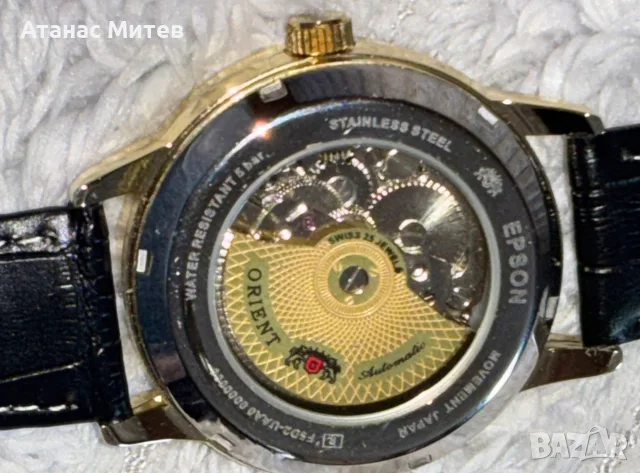 Orient Sun Moon Automatic, снимка 3 - Мъжки - 55382195