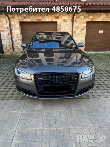 Audi A8 Long Exclusive Full Option