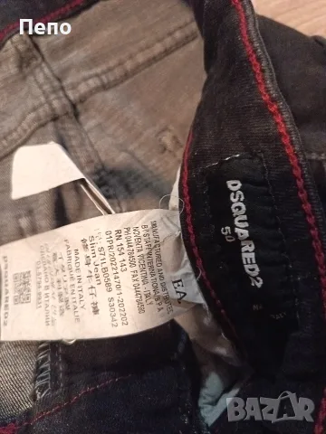 Нъжки дънки DSQUARED2, снимка 2 - Дънки - 55683458
