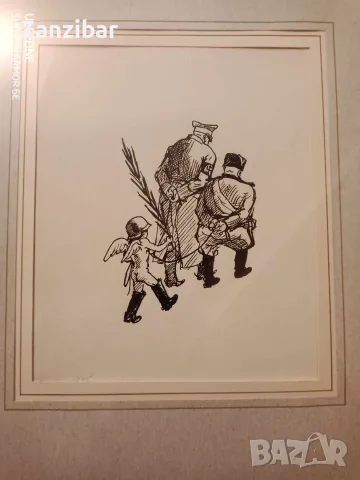 Илия Бешков - графика, снимка 2 - Картини - 53448048