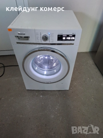Пералня SIEMENS IQ 700 EXTRAKLSSE 9кг. A+++