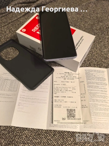 Смартфон Xiaomi REDMI Note 15 нов с гаранция, снимка 5 - Xiaomi - 54683641
