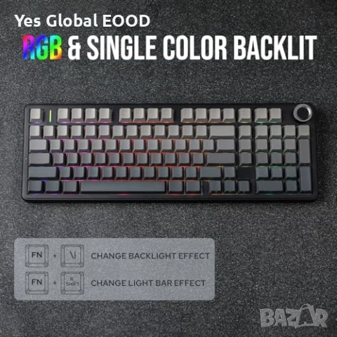 EPOMAKER x AULA F99 PRO безжична RGB клавиатура, снимка 7 - Клавиатури и мишки - 54941480