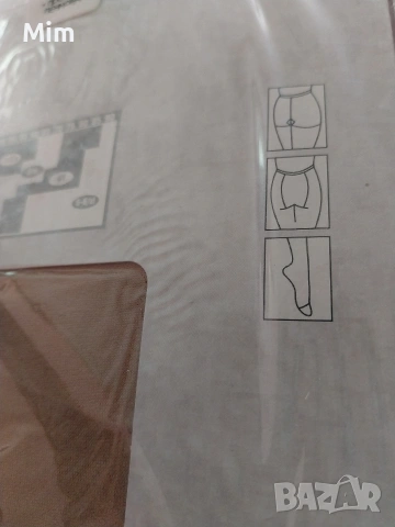 XL/2XL Ретро чорапогащник ликра , снимка 6 - Бельо - 54800929