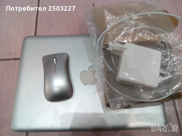 MacBook Pro(13.3-inch) /Intel Core 2 Duo ,2.53GHz/SSD 120 GB/4gb RAM/El Capitan, снимка 4 - Лаптопи за работа - 52683558