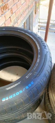 Придавам:Гуми-Grip Max Super grip pro