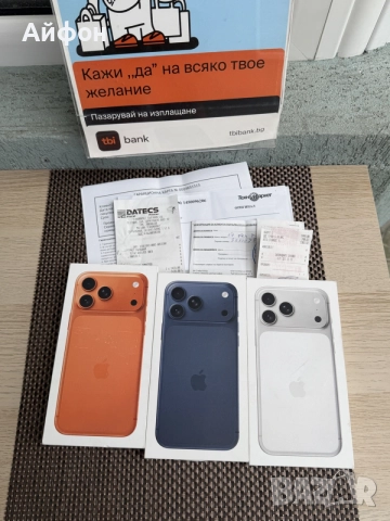 НОВ! 256Gb *ЛИЗИНГ* iPhone 17 Pro Max Cosmic Orange Deep Blue Silver