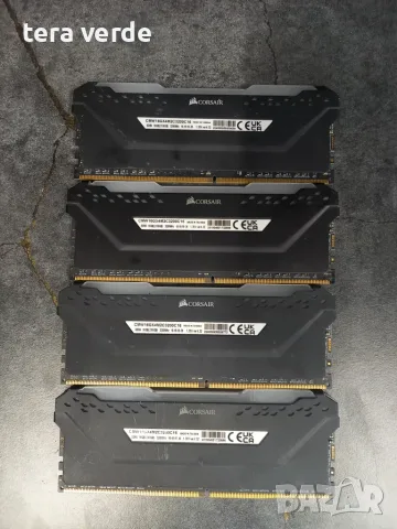 Corsair Vengeance PRO RGB 32GB (4x8GB) 3200Mhz DDR4
