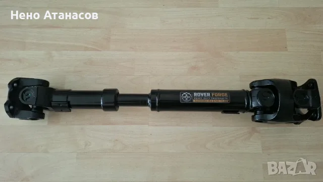 Усилен кардан за Land Rover Discovery 1/2, снимка 2 - Части - 53787554
