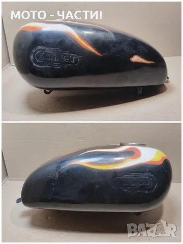 Резервоар За Балкан 250. / НОМЕР 302., снимка 6 - Части - 55658824
