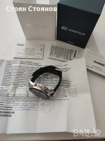 Мъжки часовник Casio EFR-552L-5AVUEF, снимка 5 - Мъжки - 55624972
