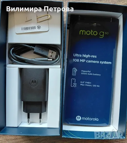 Смартфон Moto G60, снимка 3 - Motorola - 55413169