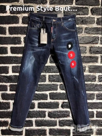 мъжки дънки dsquared2 