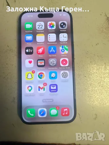 Iphone         16 /ЗАБЕЛЕЖКА