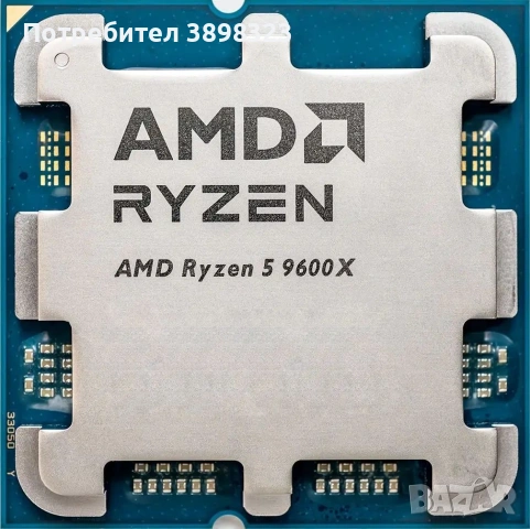 Процесор Ryzen 9600X