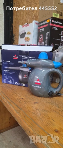 Ръчна парочистачка BISSELL 1000W / Ръчна Парочистачка с Приставки