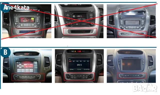 9 инчова мултимедия за Kia Sorento 2 XM 2013-2014 + Подарък камера, снимка 5 - Аксесоари и консумативи - 54848924