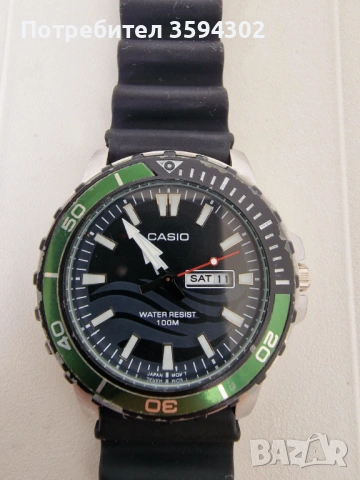 Casio MTD 125 