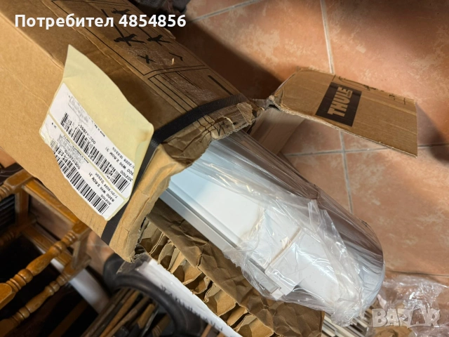 Thule Omnistor 6300 Нова Покривна Тента за кемпер 2,60 м, снимка 2 - Каравани и кемпери - 55188703