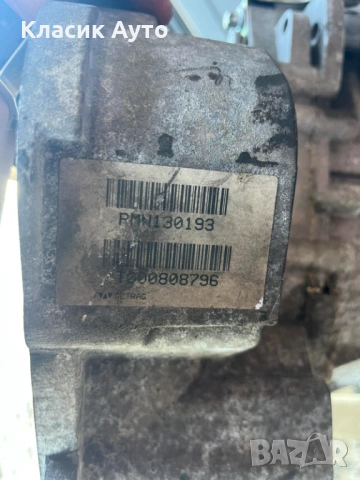 Скоростна Кутия MITSUBISHI COLT 1.0I 06г.-Ръчна 5ск., снимка 5 - Части - 54778174