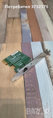 НОВА! Tp-link lan card TG-3468 ГАРАНЦИОННА
