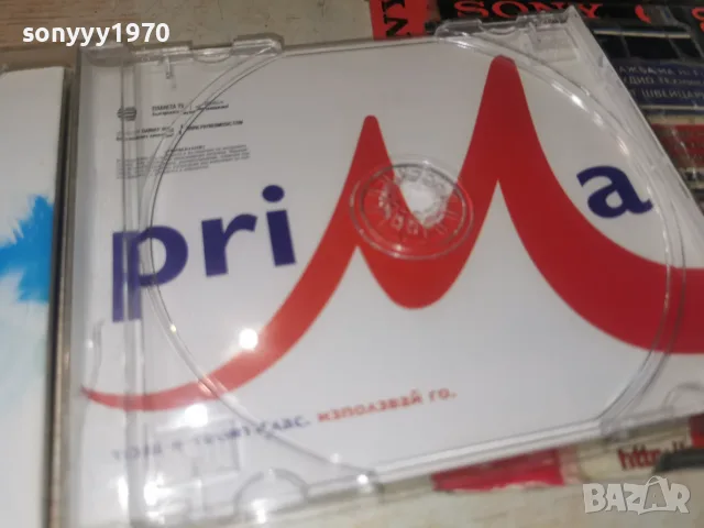 PLANETA PRIMA CD 1907261151H2E7R, снимка 12 - CD дискове - 55338126