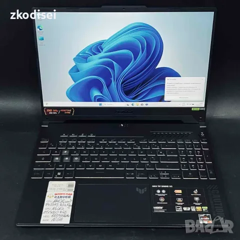 Лаптоп ASUS-TUF 15 507NVR 15.6 Инча, снимка 3 - Лаптопи за игри - 55653589