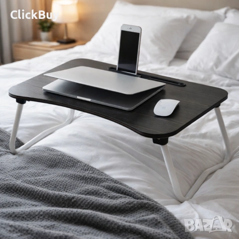 Мултифункционална сгъваема маса за лаптоп или хранене, с поставка за таблет и телефон