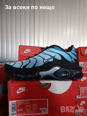 Nike Air Max Plus Мъжки Маратонки С Кутия👟Мъжки Спортни Обувки Код Maratonki Size I.-27