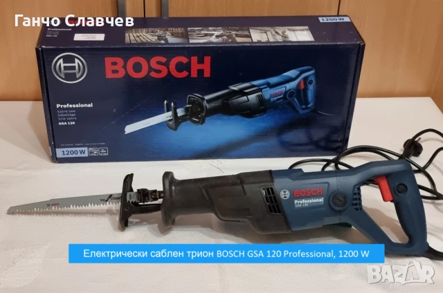 Комплект саблен трион BOSCH GSA 120 Professional и ножове BOSCH за метал и дърво, снимка 3 - Триони и циркуляри - 54495895