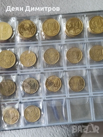 Продават се Монети!!!, снимка 7 - Колекции - 54702984
