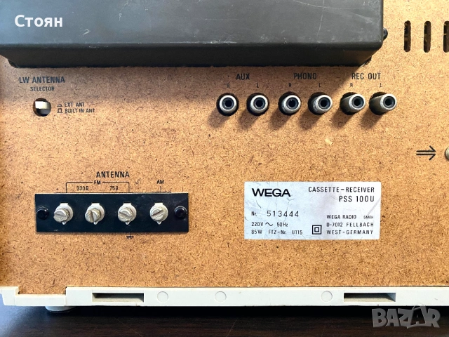 Kasette Receiver Sony Wega, снимка 10 - Аудиосистеми - 53987268