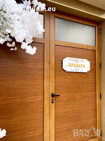 Табела за врата, снимка 2 - Сватбени аксесоари - 54202334