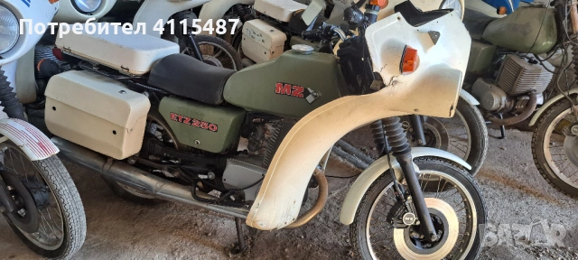 mz 250 etz