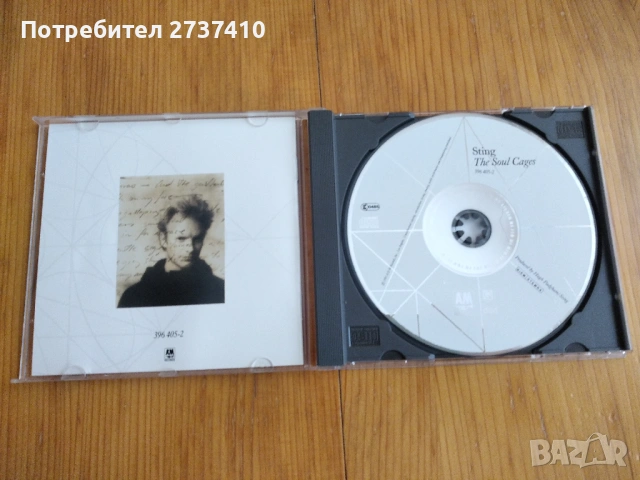 STING - THE SOUL CAGES 5евро оригинален диск , снимка 2 - CD дискове - 54718675