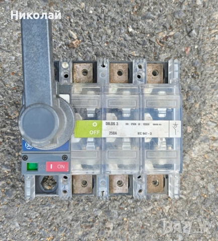 Прекъсвач 250A-1000V DILOS 3 