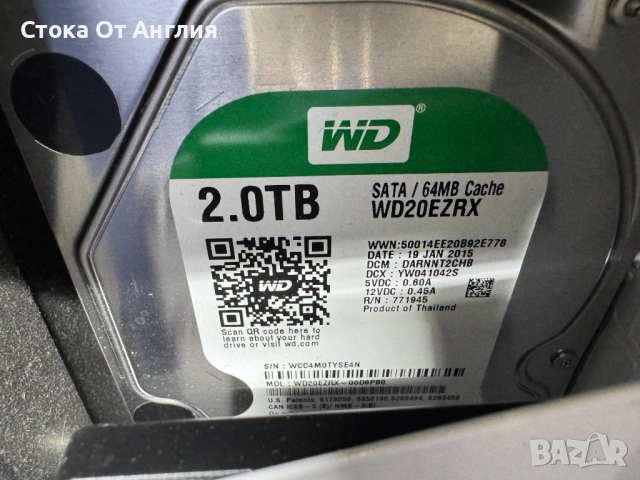 Компютър - CPU i5 core 3.20ghz/RAM16GB/HDD 2TB/GPU AMD RADEON R-9200 R, снимка 13 - Геймърски - 53956040