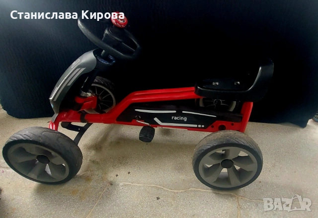 Детска Картинг Кола С Педали 