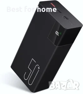 PB50 PowerBank Externa baterija 50000mAh sa LED светлина