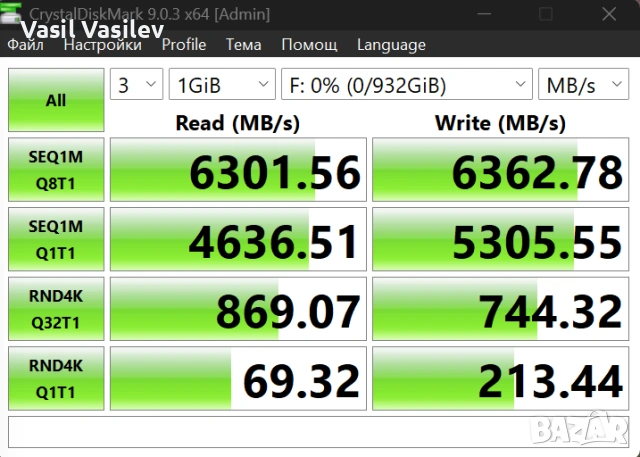 [КАТО НОВ!] WD SN850X / 1TB Gen4 NVME, снимка 3 - Твърди дискове - 54986415