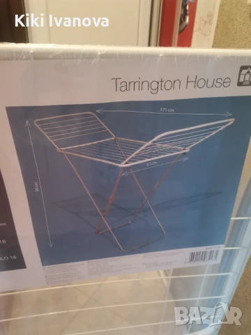 Нов сушилник за дрехи 