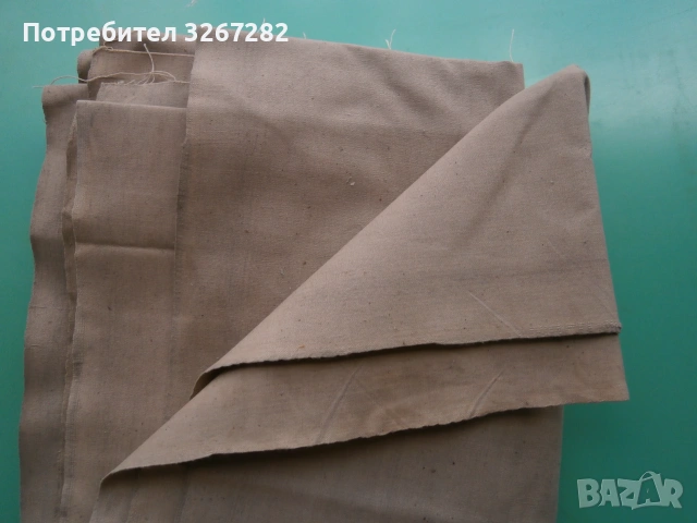 Плат,Военен,Брезент,Немски,Палатка