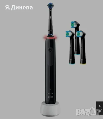 Електрическа четка за зъби Oral-B