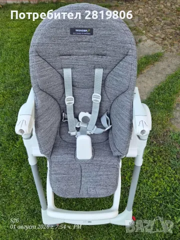 Бебешко столче за хранене - Peg Perego - Prima Pappa Follow Me