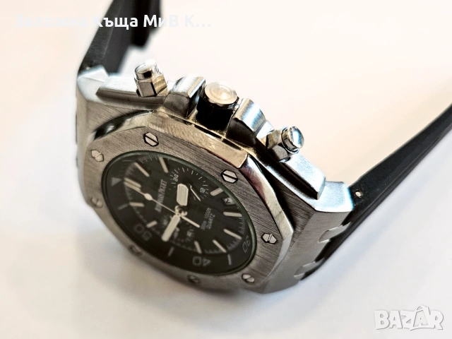 Часовник Audemars Piguet 03280-26, снимка 2 - Мъжки - 55071168