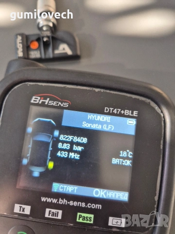 Сензори за налягане на гумите TPMS Хюндай Туксон/Соната I20 , снимка 7 - Гуми и джанти - 54420632